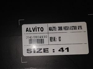 Мужские туфли Alvito. (4 фото из 4)