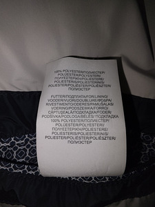 Meeste Pierre Cardin õhuke jope. (6 foto / 6)