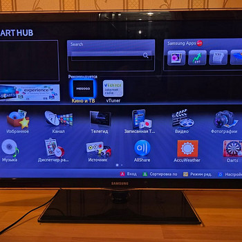 Teler Samsung 40” + Blu-ray 3D mängija