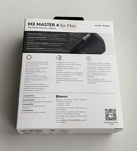 Logitech MX Master 4 for Mac , Space Black (2 foto / 5)