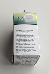 Bose QuietComfort Ultra Earbuds White Smoke (3 фото из 4)
