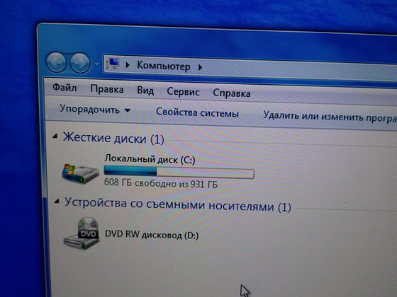 Arvuti ja monitor