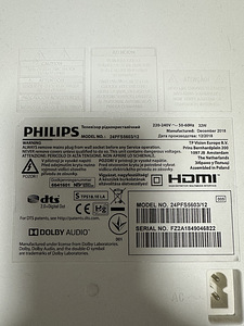 Телевизор PHILIPS 24 (6 фото из 6)