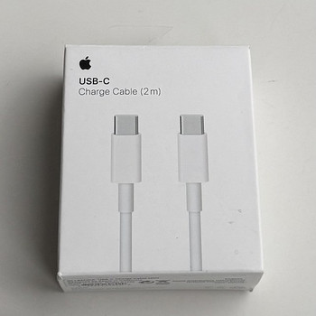 Apple USB-C Charge Cable (2M)