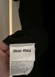 Miu miu (3 фото из 4)