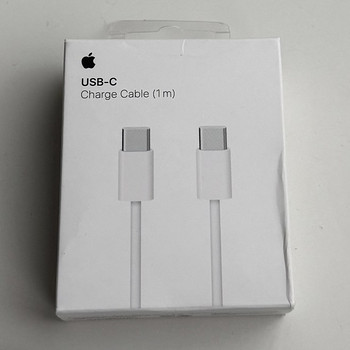 Apple USB-C Charge Cable (1m)