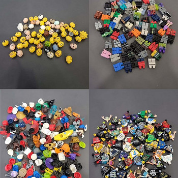 LEGO детали минифигурок