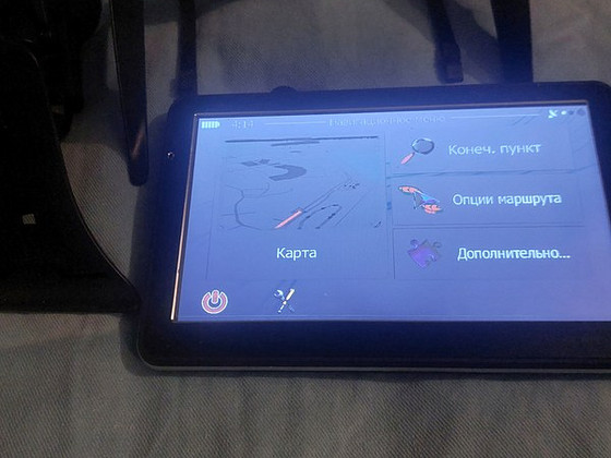 Muua gps