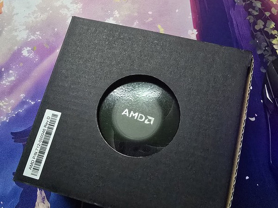 Amd AM4 Stock cpu fan