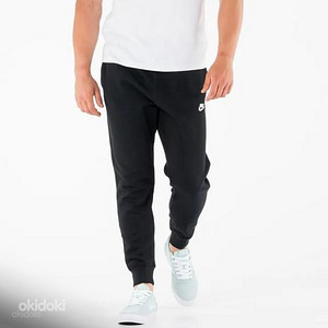 Nike Sportswear Club spordipüksid suurus XXL (1 foto / 4)