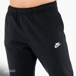 Nike Sportswear Club spordipüksid suurus XXL (3 foto / 4)