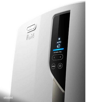 Мобильный кондиционер воздуха DeLonghi PAC EL98Silent, 2.7kW