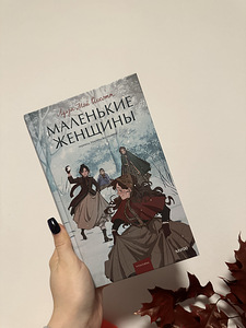 Книги (2 фото из 4)