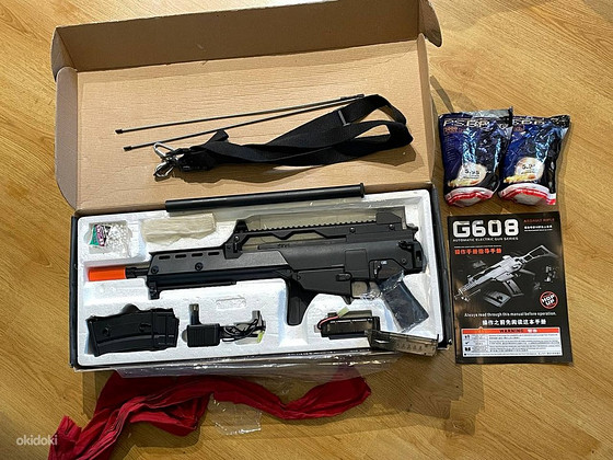 Airsoft G36