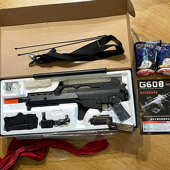 Airsoft G36