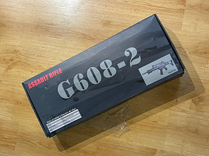 Airsoft G36 (2 фото из 2)