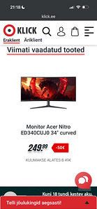 Монитор ACER (2 фото из 5)
