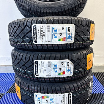 TOYOTA 15" REHVID + VELJED + TPMS