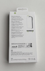 Apple iPhone 17 Pro Silicone Case with Magsafe , Orange (2 foto / 2)