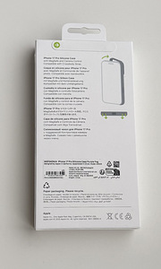 Apple iPhone 17 Pro Silicone Case with Magsafe , Purple Fog (2 foto / 2)