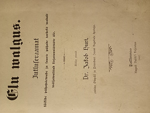Библия проповедей 1907 г. д-р Якоб Хурт. 604 стр. (5 фото из 10)
