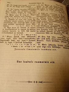 Piibli raamat 1933a. 308 lk. Vana ja uus seadus. Püha Kiri. (4 foto / 10)