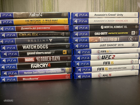 Ps 4 mängud (mängude hinnad on kirjelduses)