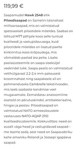 Samelin piloodisaapad (2 foto / 8)