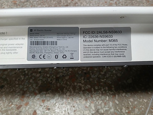 Белый Xiaomi Mi S1 (3 фото из 6)