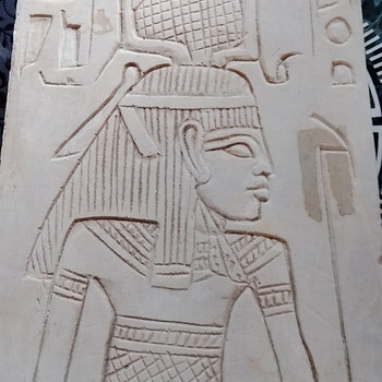 FAARAO SAVI ANTTIKKI SEINÄTAULU 30 CM X 15 CM