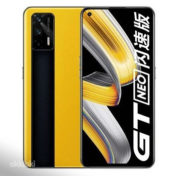 Мобильный телефон Realme GT 5G 256GB