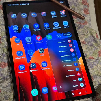 SAMSUNG GALAXY TAB S7 plus12.4″ 6/128GB WIFI Mystic Bronze