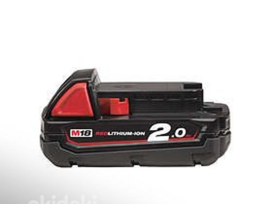Аккумулятор Milwaukee M18 B2 - 2,0 Ah