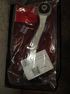 Esiülemine õõtshoob VW AUDI JTC1139 (2 foto / 3)