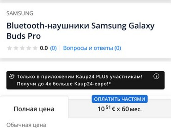 Samsung galaxy buds pro