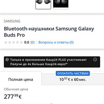 Samsung galaxy buds pro