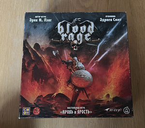 Bloodrage / lauamäng (RUS) (1 foto / 2)