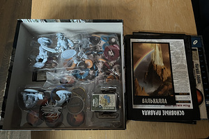 Bloodrage / lauamäng (RUS) (2 foto / 2)