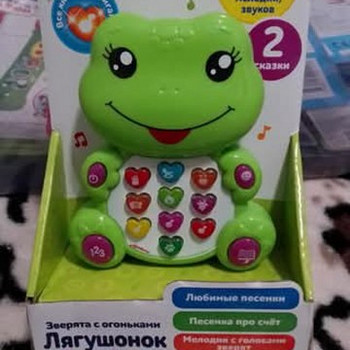 Музыкальная лягушка