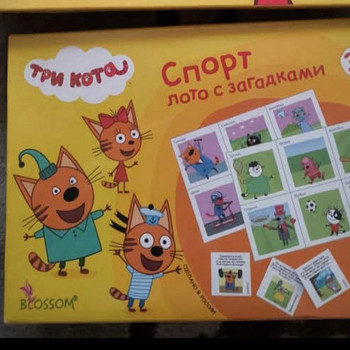 Kolm kassi