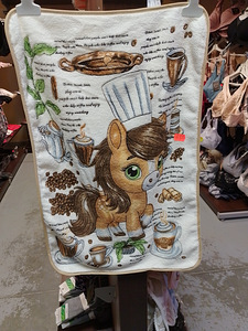 Полотенца (7 фото из 8)