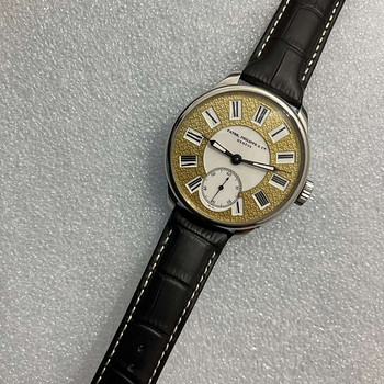 Patek Philippe 1919