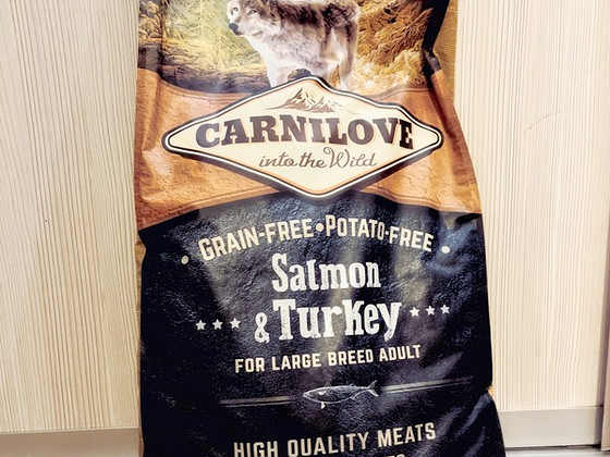 Carnilove Salmon & Turkey for Large Breed Adult