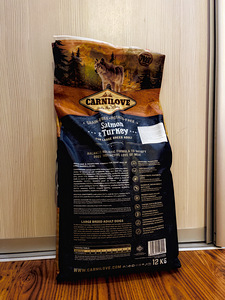 Carnilove Salmon & Turkey for Large Breed Adult (2 foto / 2)