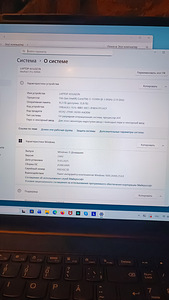 Lenovo IdeaPad 5 Pro 16IHU6 (3 фото из 3)