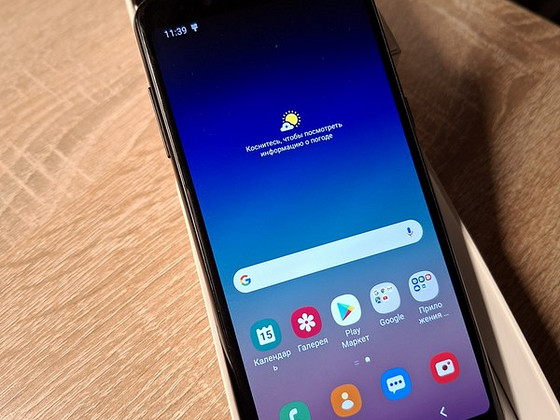 Samsung Galaxy A8 2018