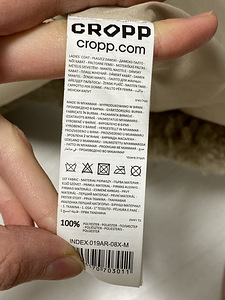 Шуба cropp (3 фото из 4)