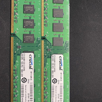 DDR4