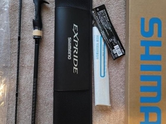 Shimano expride