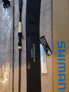 Shimano expride (2 foto / 3)